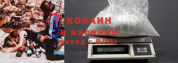 крисы Балабаново