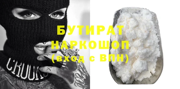 a pvp Балахна