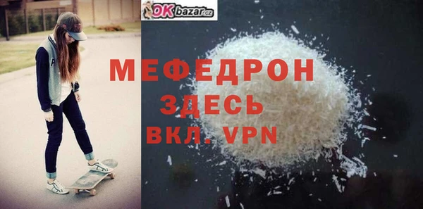 a pvp Балахна