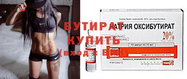 a pvp Балахна