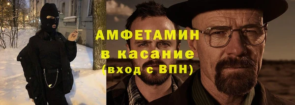 бутират Баксан