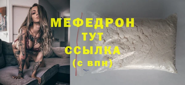 гашишное масло Сатка