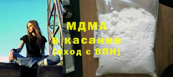 бутират Баксан