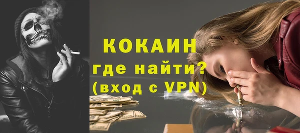 бутират Баксан