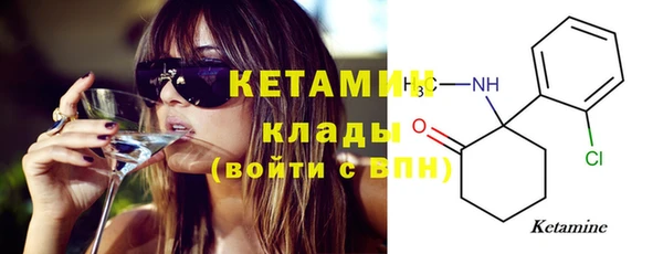 a pvp Балахна