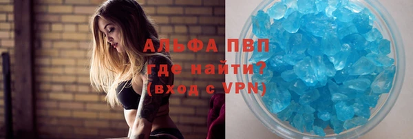 крисы Балабаново