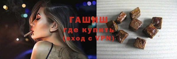 a pvp Балахна