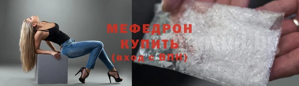 крисы Балабаново