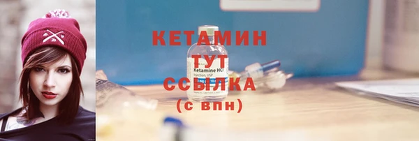 крисы Балабаново