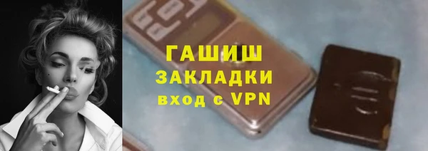 крисы Балабаново