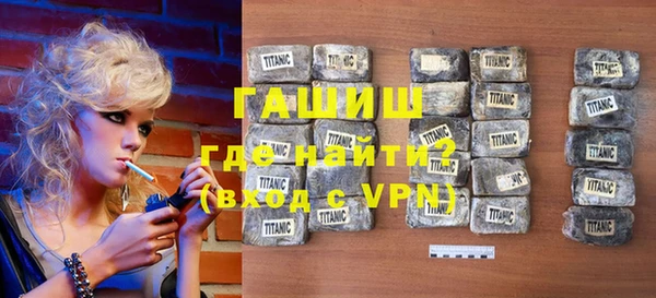 крисы Балабаново