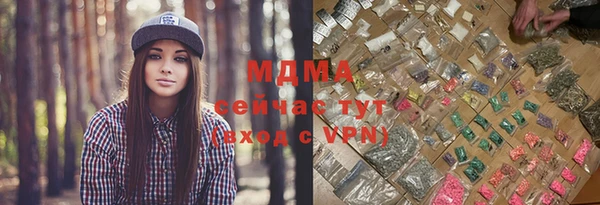 a pvp Балахна