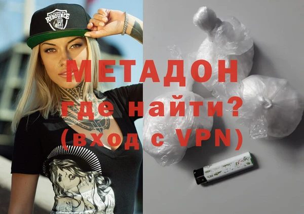 крисы Балабаново