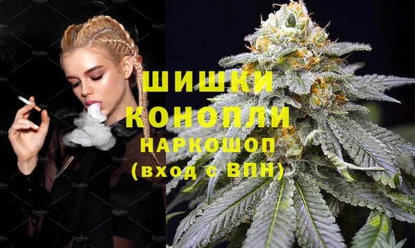 крисы Балабаново