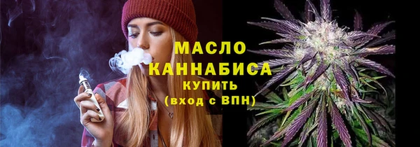 крисы Балабаново