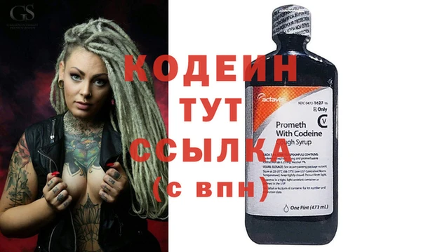 крисы Балабаново