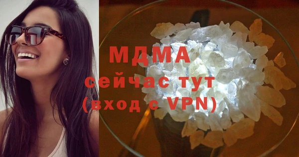крисы Балабаново