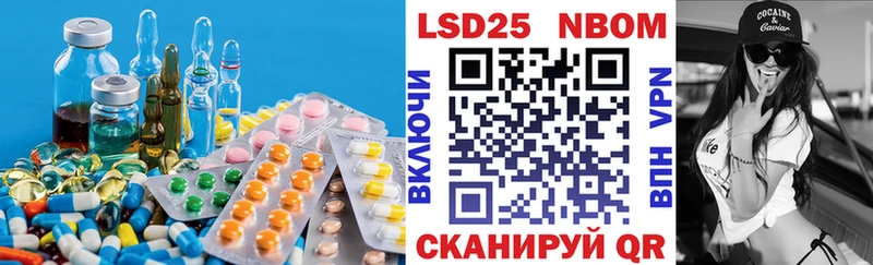 Лсд 25 экстази кислота  как найти   Свободный 